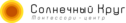 Солнечный Круг Логотип
